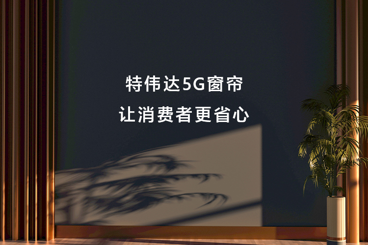 九游会平台