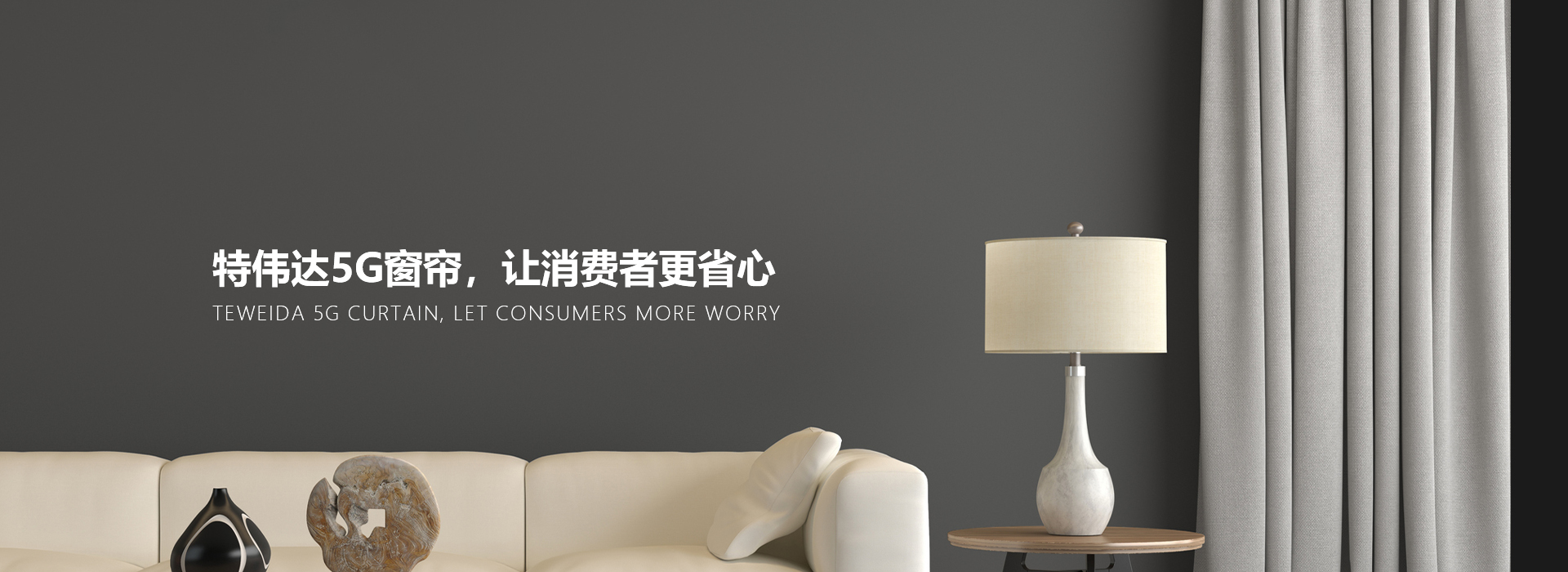 产品中心-九游会官方