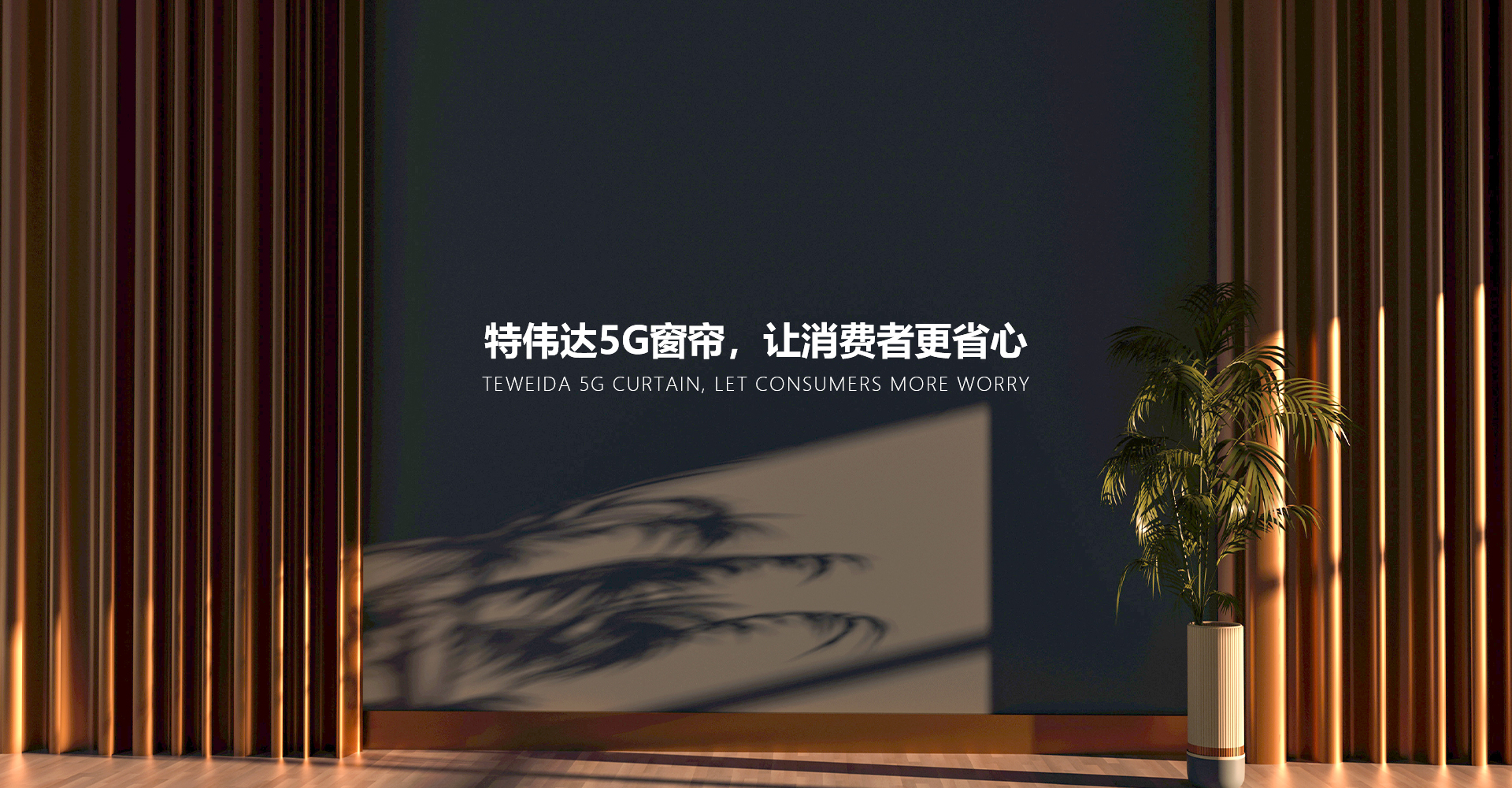 九游会网站